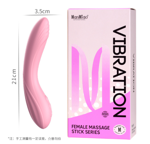 Heated Vibrator ManMiao máy rung cầm tay tỏa nhiệt sưởi ấm 10 chế độ rung